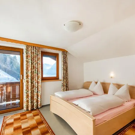 Holiday home With Wonderful Views *